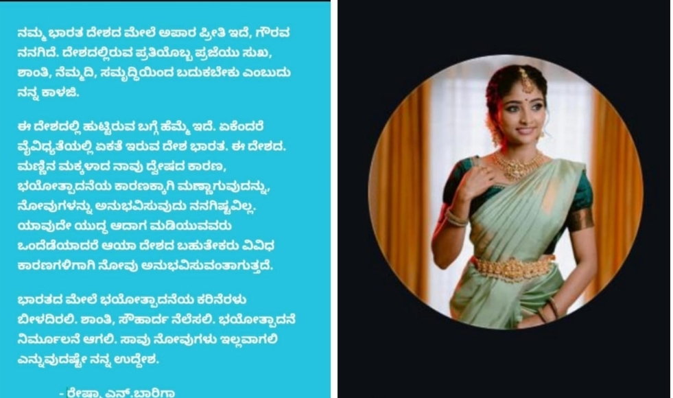 image_editor_output_image334433137-1747644256473