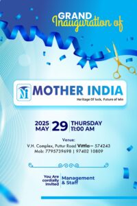 image_editor_output_image574666483-1748443539828