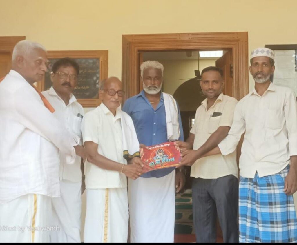 image_editor_output_image846048757-1746453301854