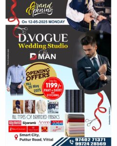 image_editor_output_image91726134-1746957895825