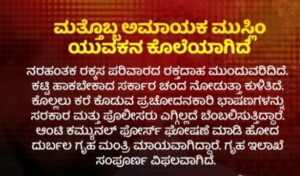 image_editor_output_image962663957-1748455226899