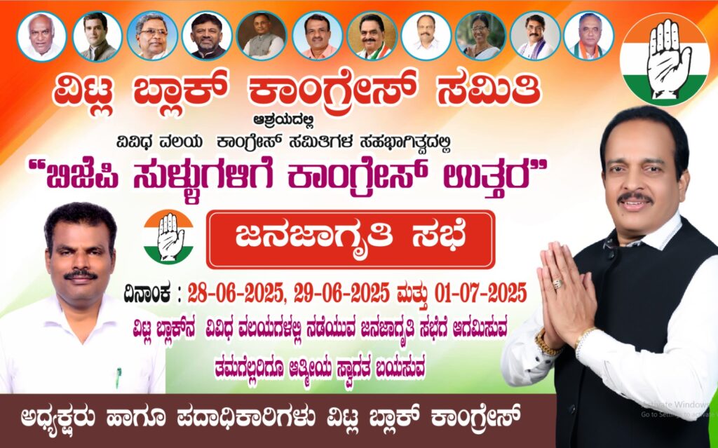 image_editor_output_image-202116913-1751034798547