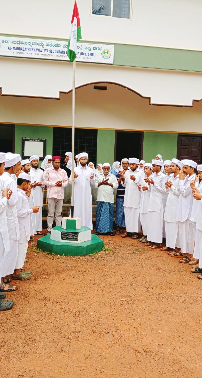 image_editor_output_image-33192752-1750919334985