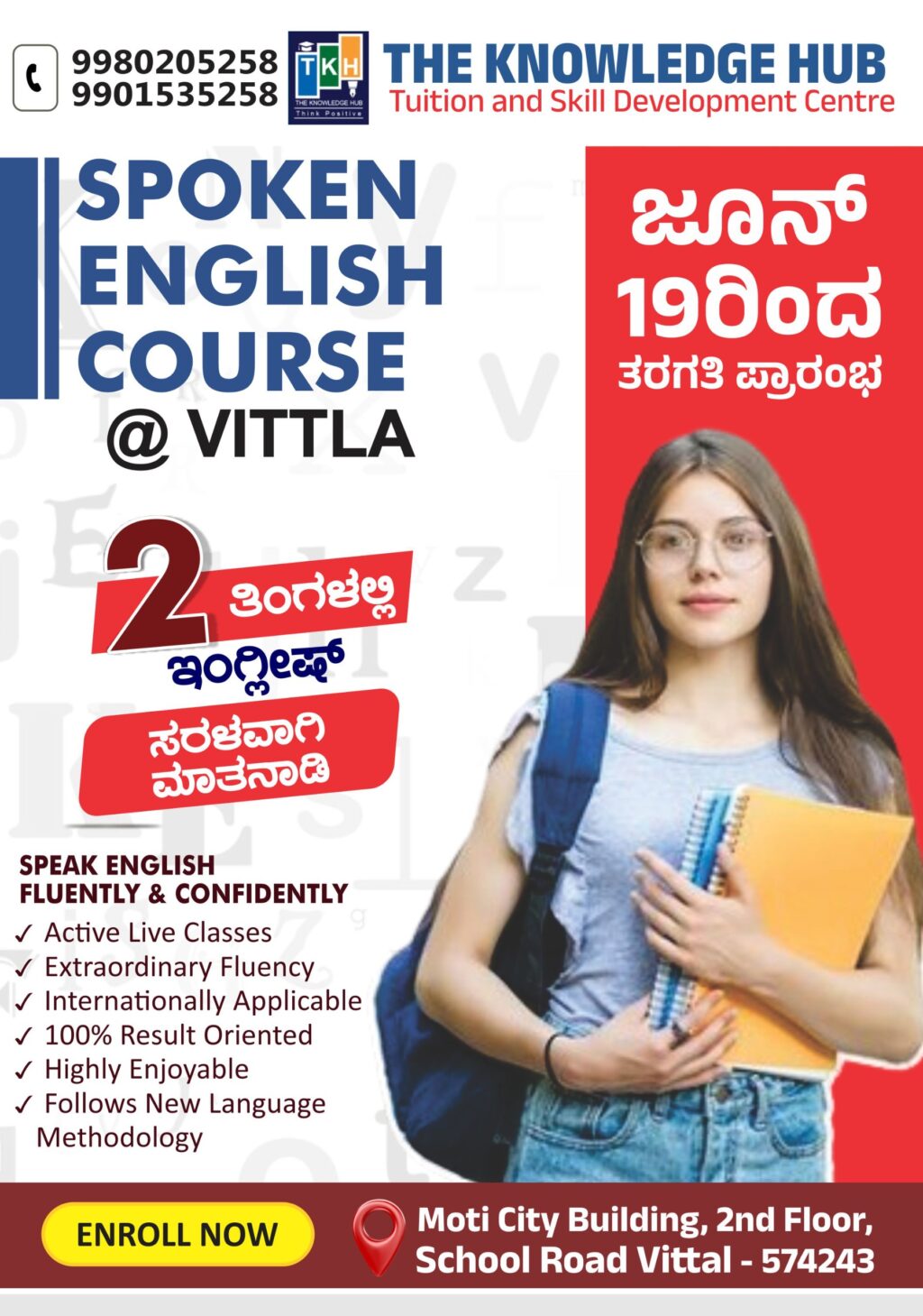 image_editor_output_image1713848496-1749631826266