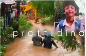 image_editor_output_image576197007-1750077416954