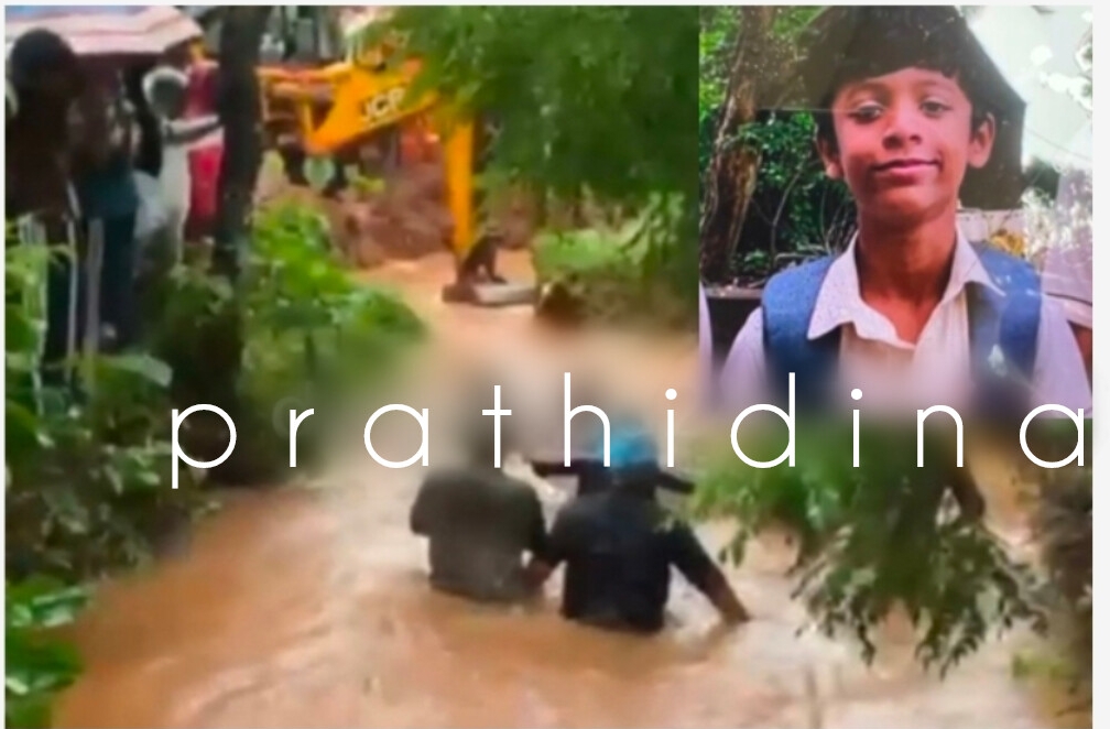 image_editor_output_image576197007-1750077416954