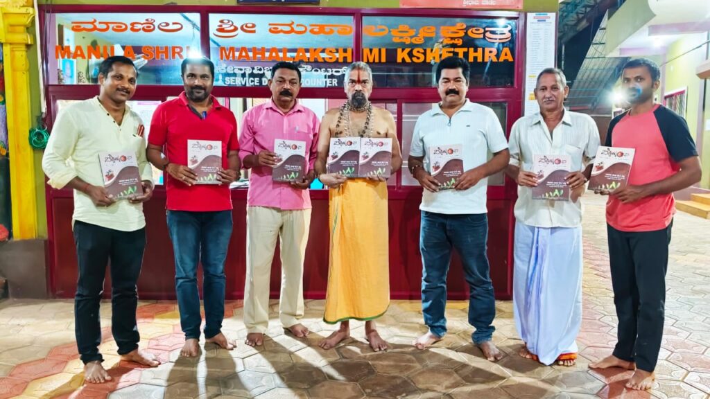 image_editor_output_image721888118-1749832818558