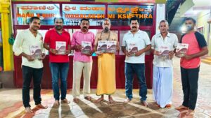 image_editor_output_image721888118-1749832818558