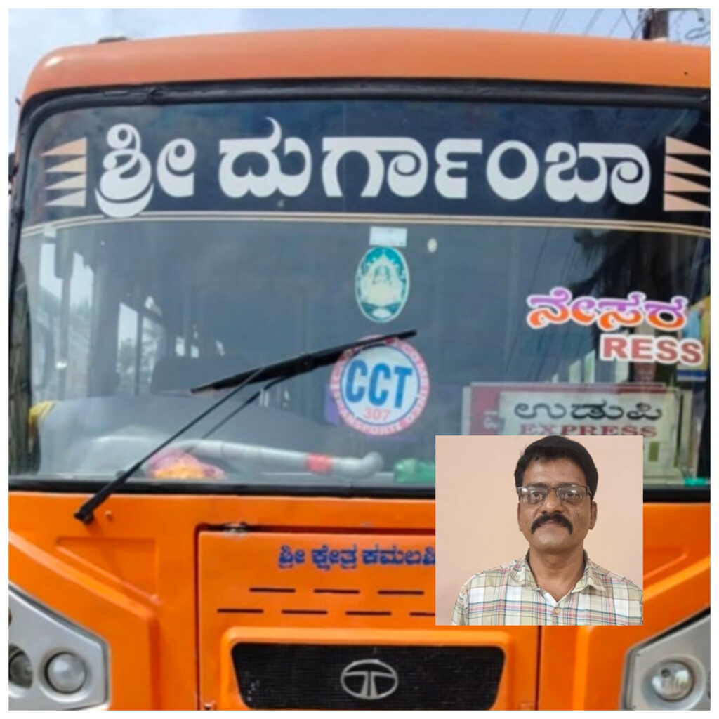 image_editor_output_image855670053-1750260823426