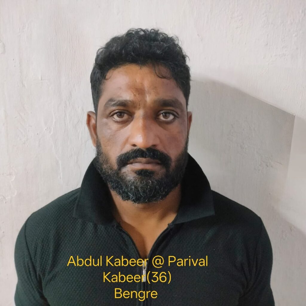 image_editor_output_image-632582795-1751556651068