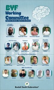 image_editor_output_image-680893429-1753632567556