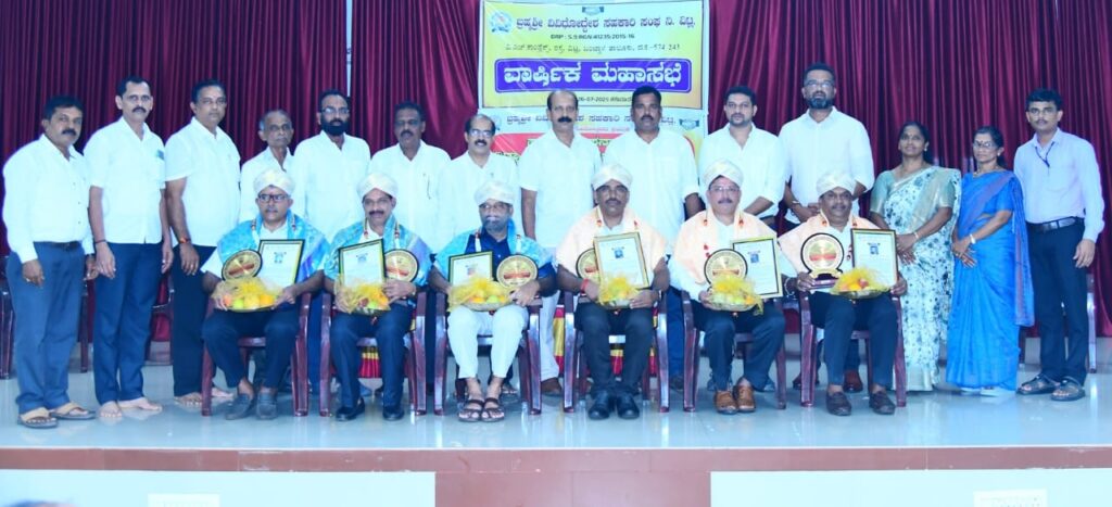 image_editor_output_image-735381168-1753594603275