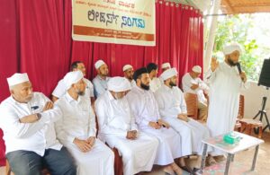 image_editor_output_image-1020724214-1754043984197