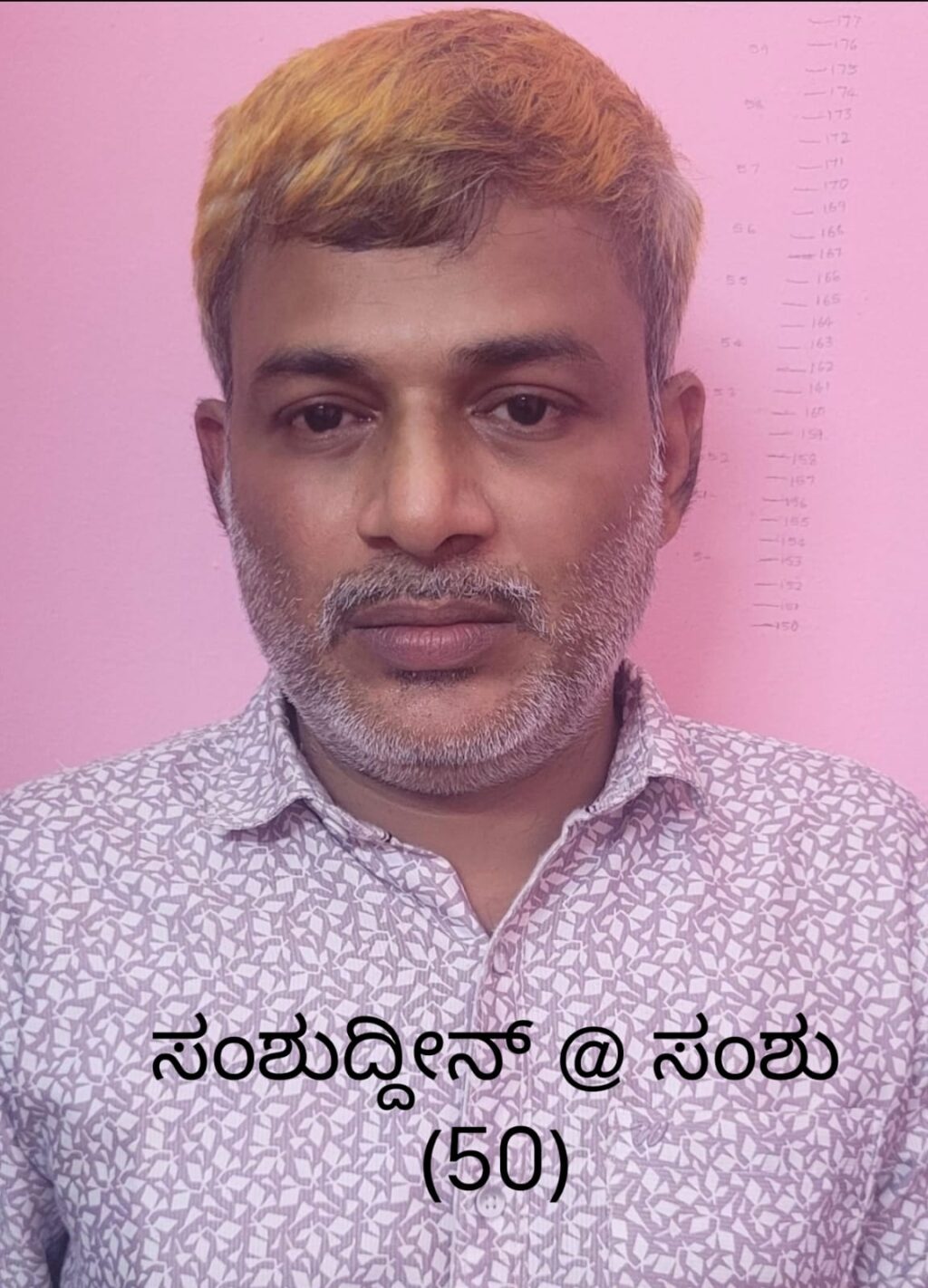 image_editor_output_image-1467221486-1754837785309