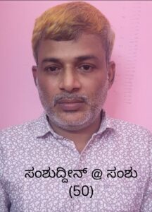 image_editor_output_image-1467221486-1754837785309