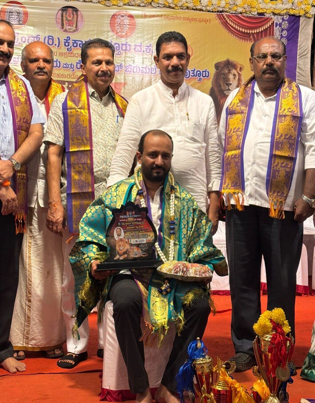 image_editor_output_image-1722033100-1754921543412