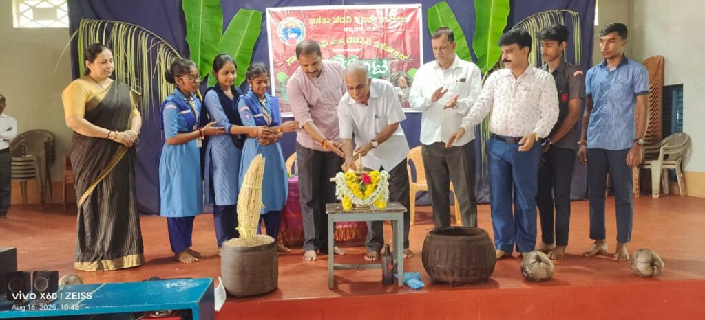 image_editor_output_image-1905279473-1755620884441