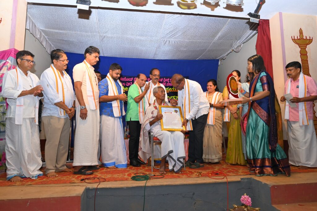 image_editor_output_image-1907126515-1755620685637