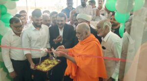 image_editor_output_image-1963022054-1756031429066