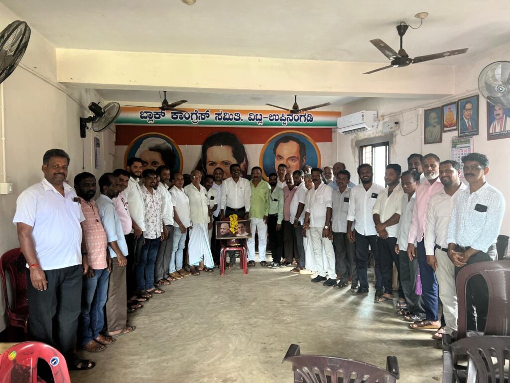 image_editor_output_image-2142671784-1755678741922