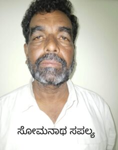 image_editor_output_image-268392404-1754587936158