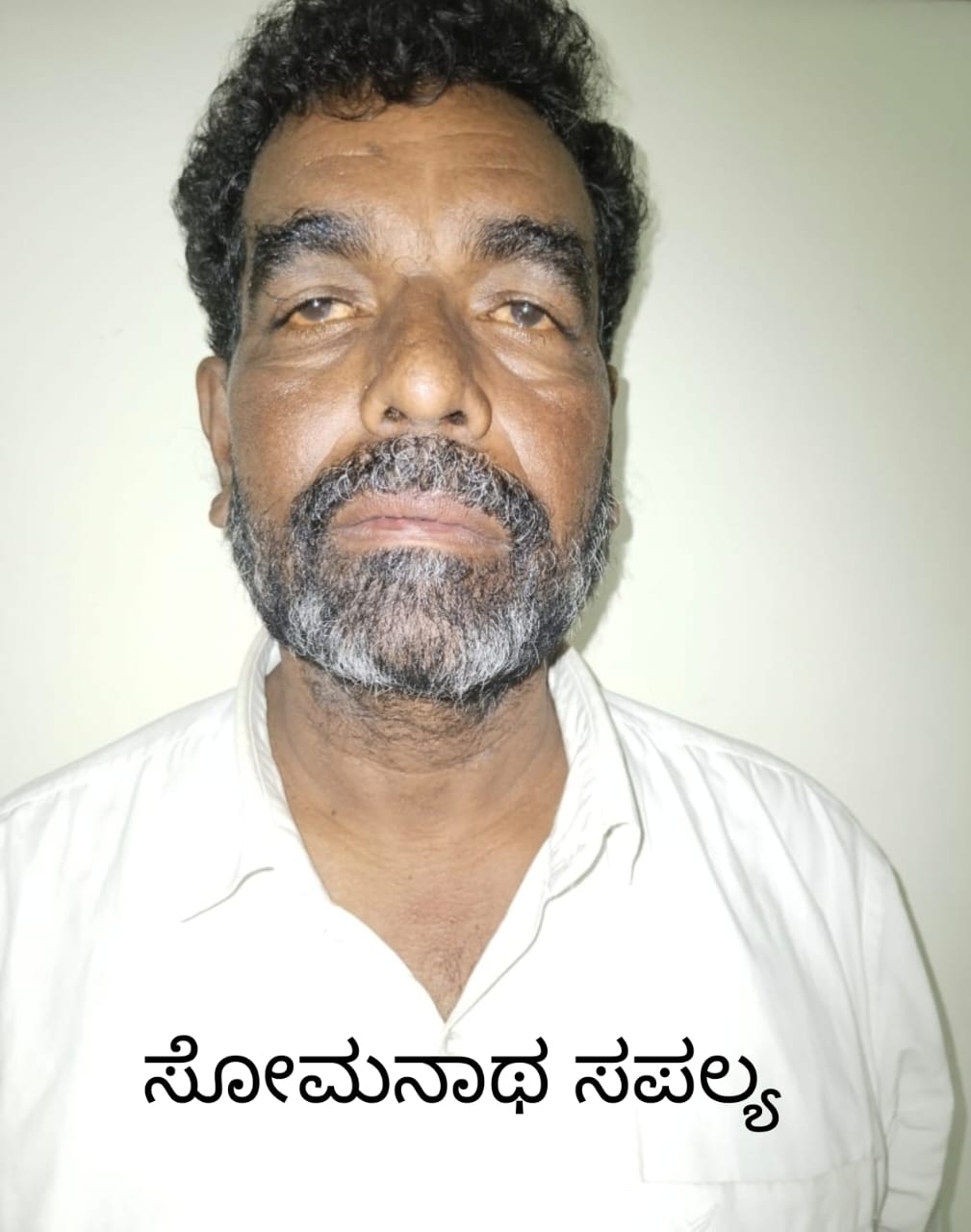 image_editor_output_image-268392404-1754587936158