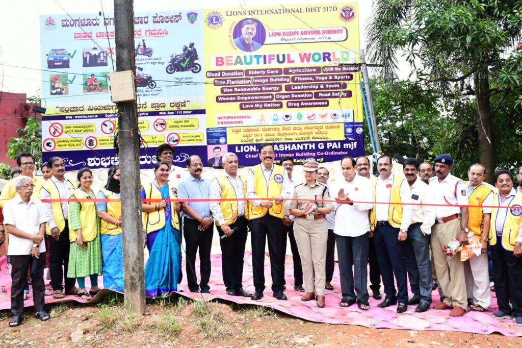 image_editor_output_image-653210258-1754580339168