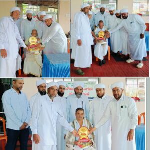 image_editor_output_image1117706548-1755350435006