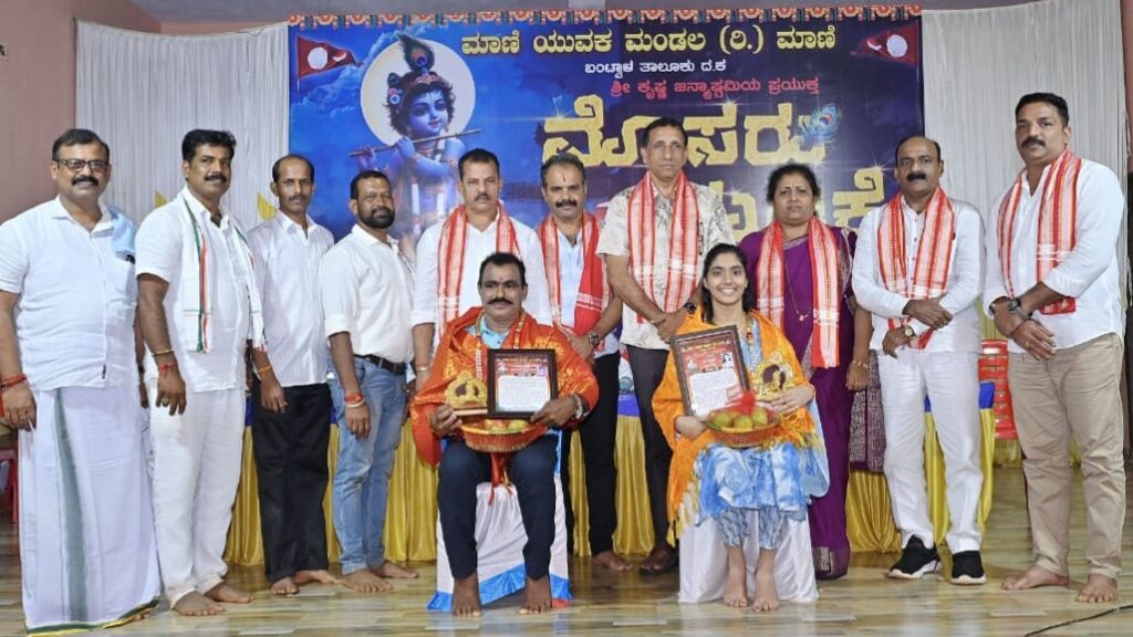 image_editor_output_image1121400632-1755361409931