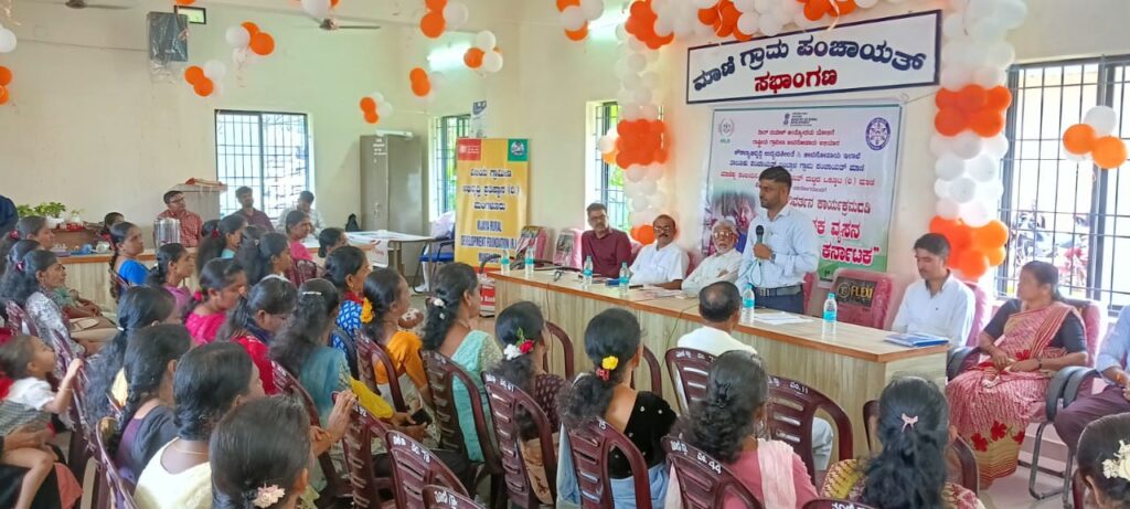 image_editor_output_image1122728408-1755793296132