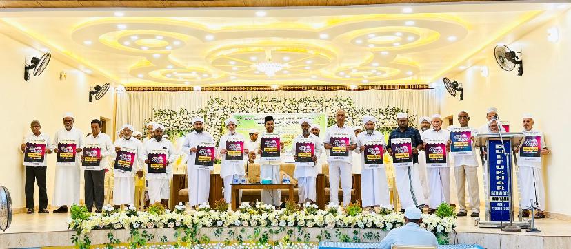 image_editor_output_image1157063959-1756469790566