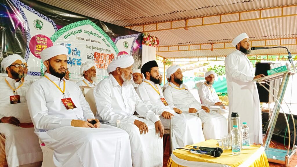 image_editor_output_image2024460399-1756396023342