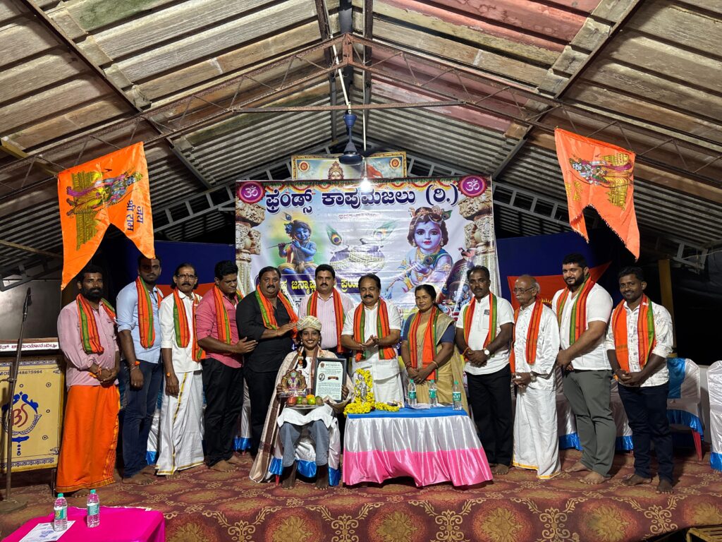 image_editor_output_image693373780-1756114067550