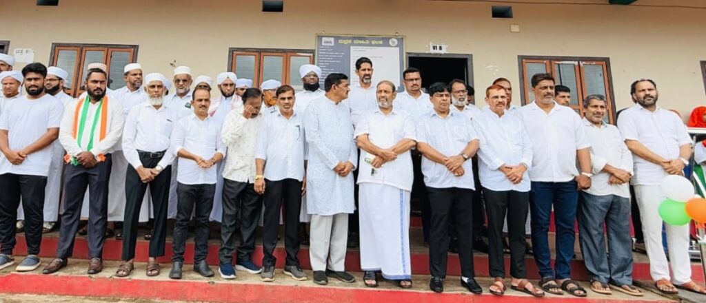 image_editor_output_image985853266-1755237618444