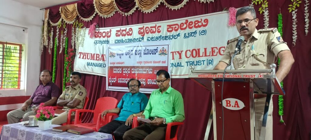 image_editor_output_image-1121761593-1758179328462