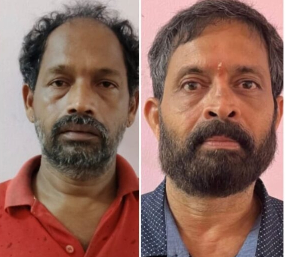 image_editor_output_image-1374239483-1757347431265