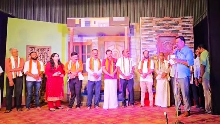 image_editor_output_image-1531030483-1756882666660