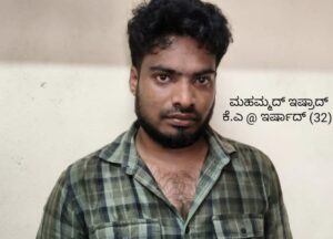 image_editor_output_image-1538073075-1758940375725