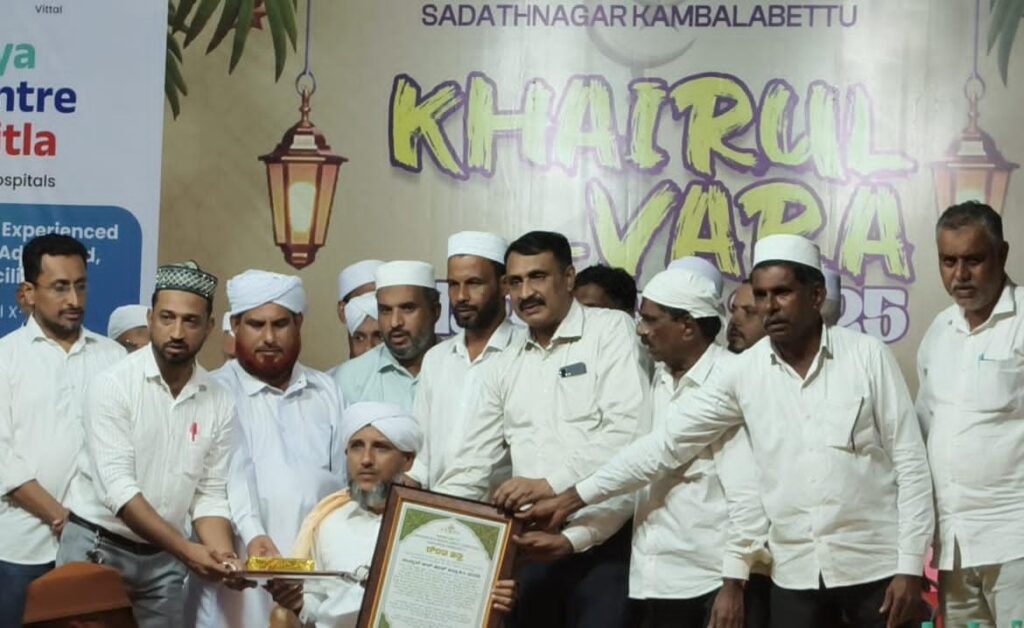 image_editor_output_image-1777544140-1757859621149