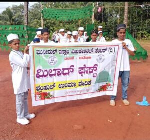 image_editor_output_image-531277682-1757068848396