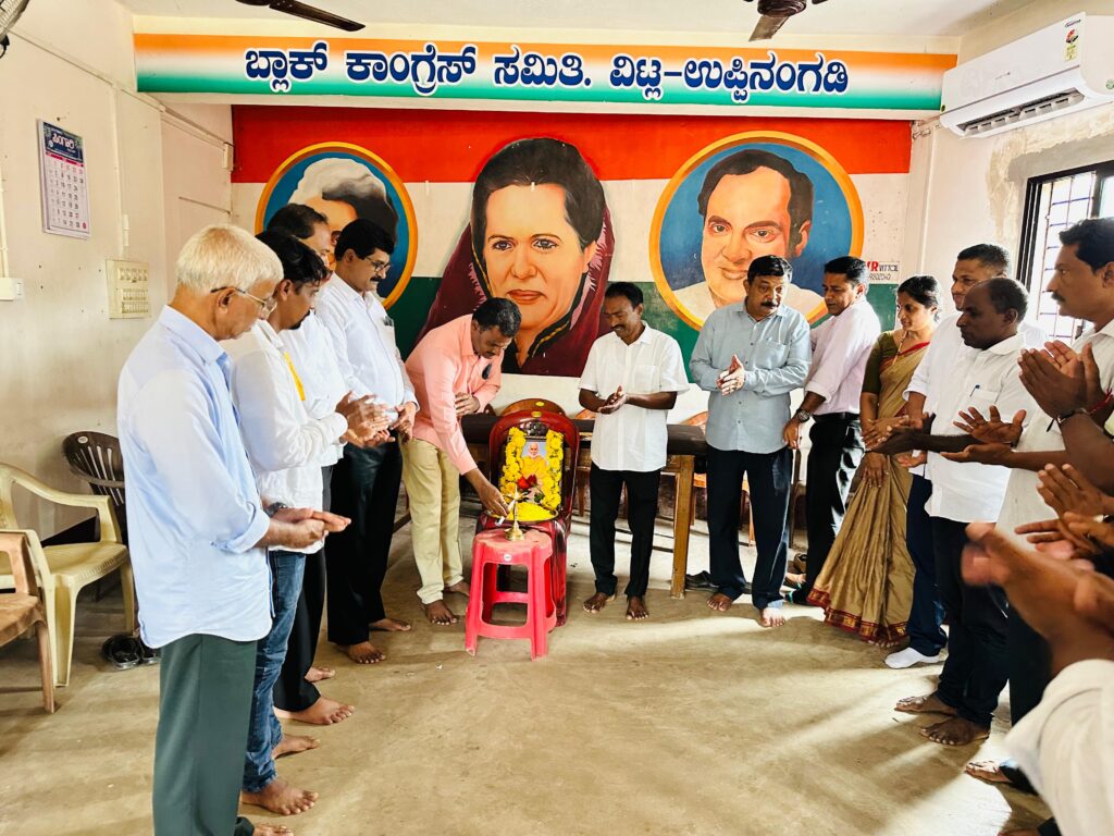 image_editor_output_image-969657299-1757306259384