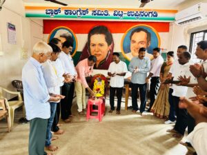 image_editor_output_image-969657299-1757306259384