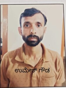 image_editor_output_image1675366038-1758342731810