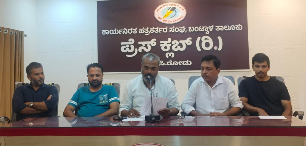 image_editor_output_image771179786-1757349517631