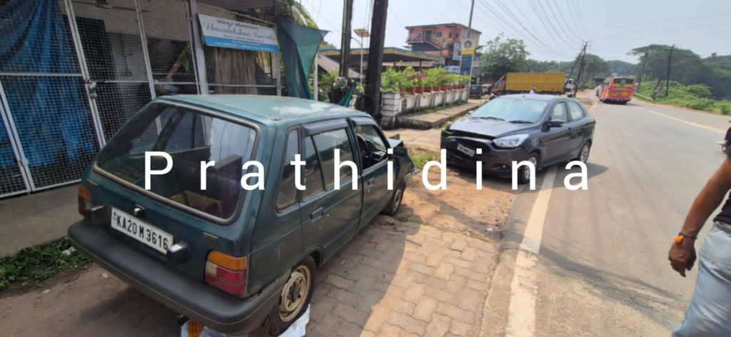 image_editor_output_image-1578708531-1760429470220