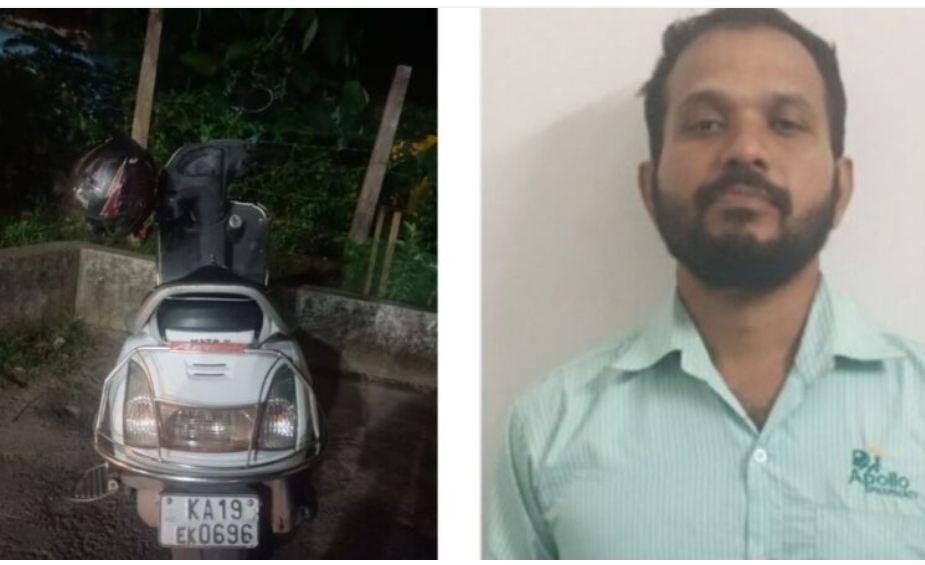 image_editor_output_image-521099229-1761841199547