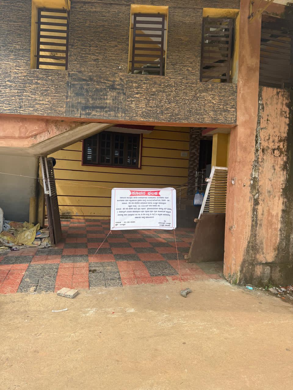 image_editor_output_image216092019-1759411370397