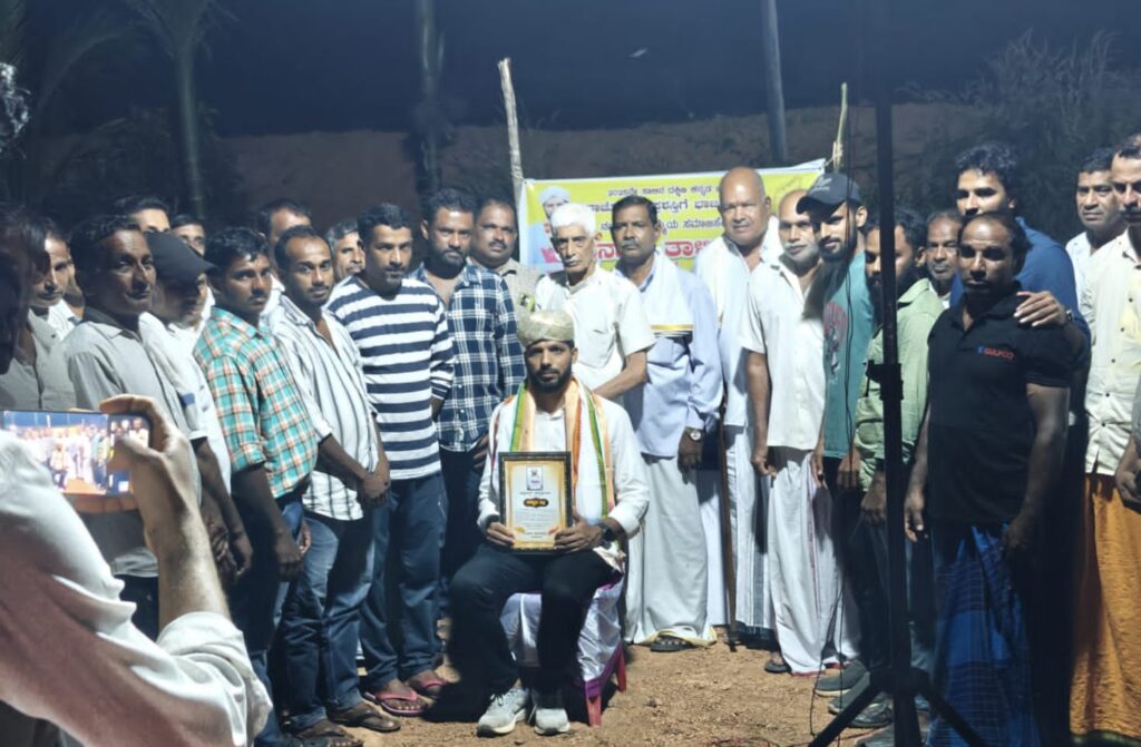 image_editor_output_image-112081669-1763309279117