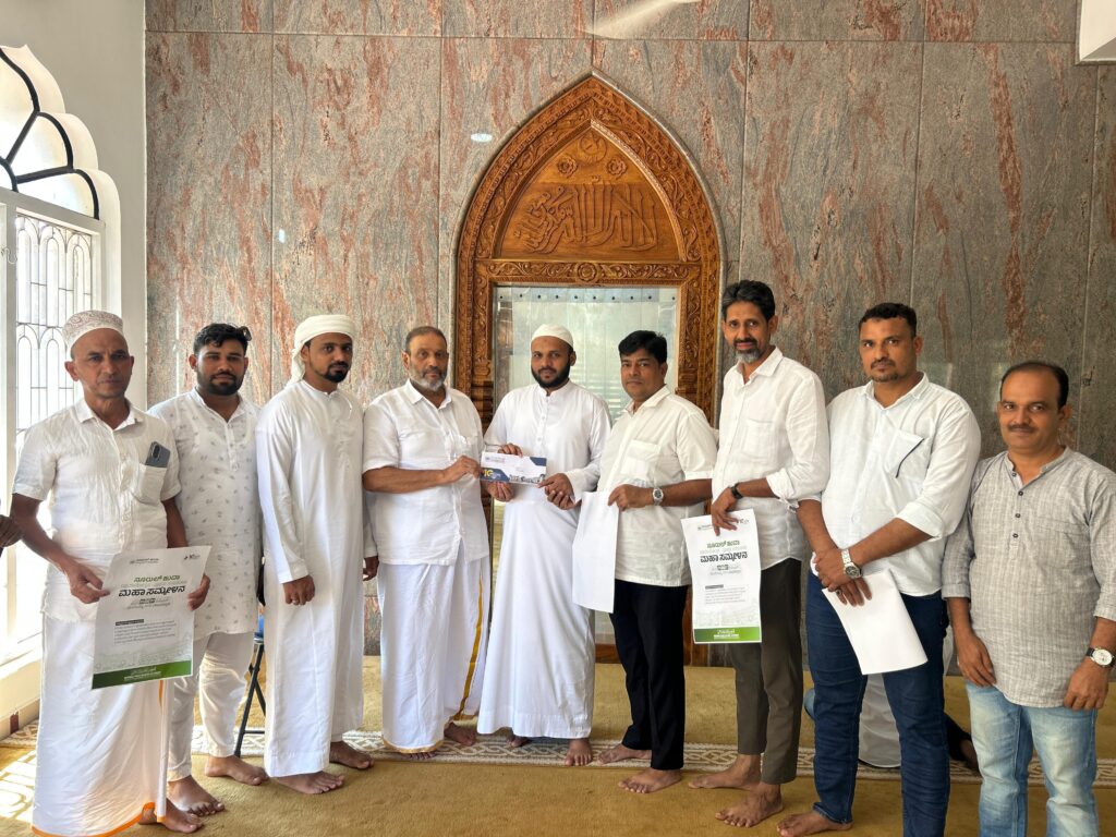 image_editor_output_image-313638110-1763875662465