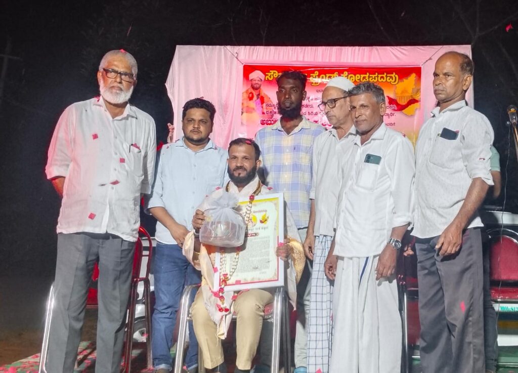 image_editor_output_image-334086017-1762065086789